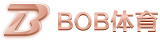 bob·体育(中国)官方网站